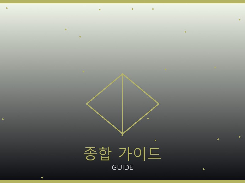 피비 파일로 레플리카 사이트 종합 가이드