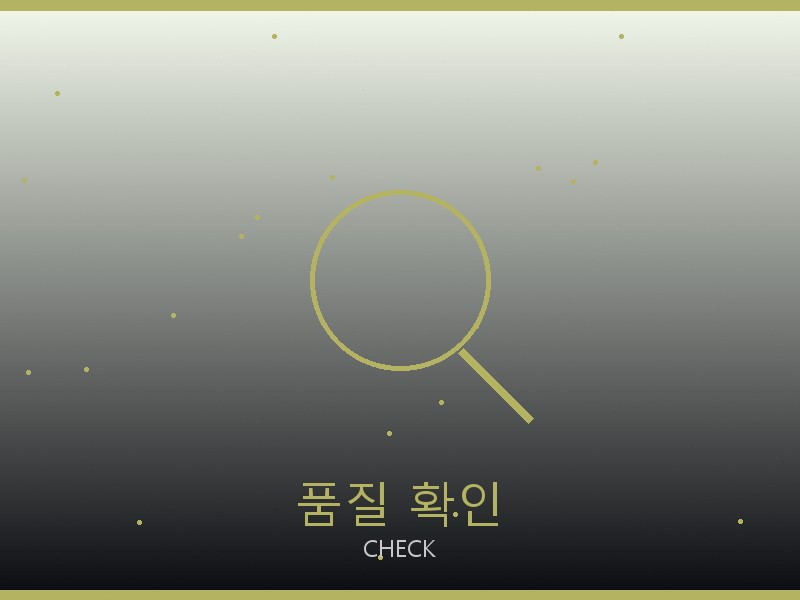 피비 파일로 레플리카 사이트 품질 확인 체크포인트