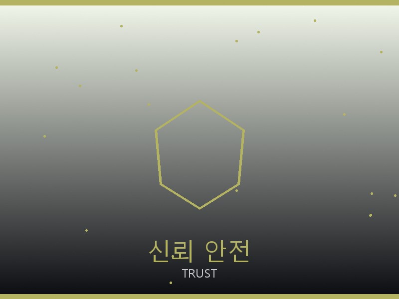 피비 파일로 레플리카 사이트 신뢰·안전 거래